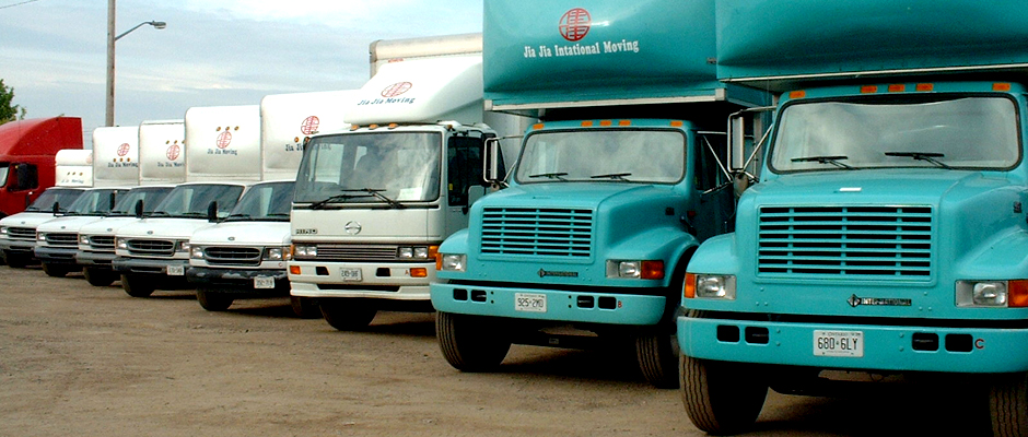 Jia Jian Trucks