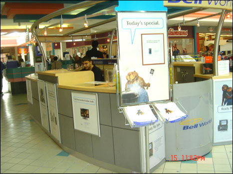 Kiosk